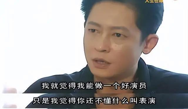 “前因后果”媒体：劣迹斑斑！尊龙凯时APP王志文被封杀的(图14)