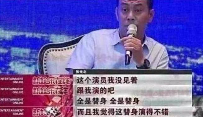 “前因后果”媒体：劣迹斑斑！尊龙凯时APP王志文被封杀的(图17)